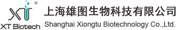 上海雄圖生物科技有限公司
