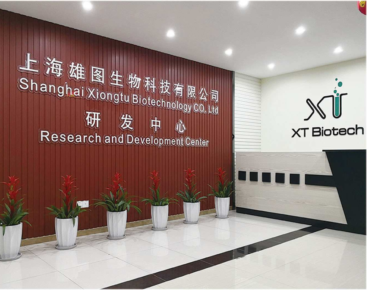Shanghai Xiongtu Biotechnology Co.,Ltd.