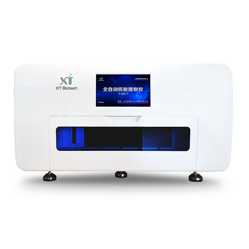 Fully automatic nucleic acid extractor