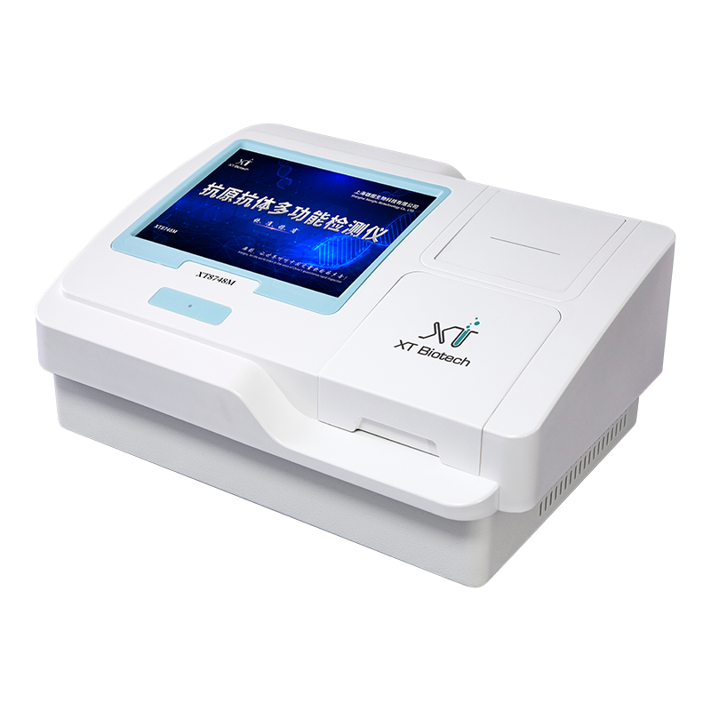 Multi functional enzyme-linked immunosorbent assay analyzer